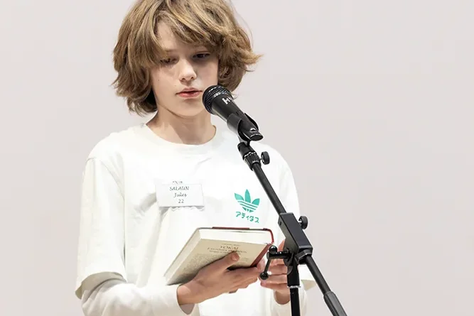 16 mars 2026 © Rémy SALAÜN